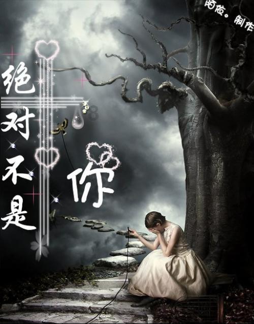 燃烧吧大脑装瓶子游戏