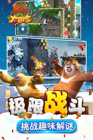 刘伯承为什么功成隐退？