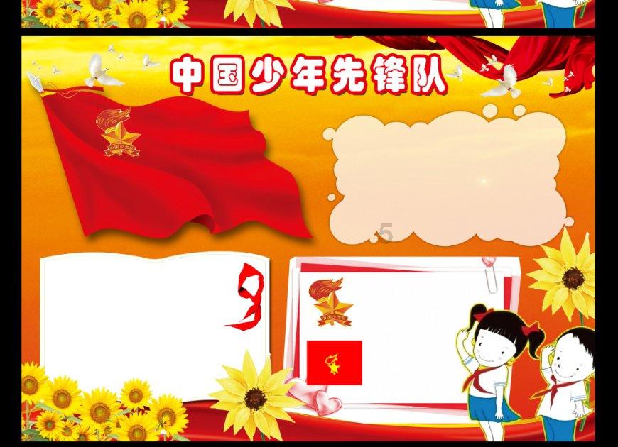 妙鸭相机app下载官网
