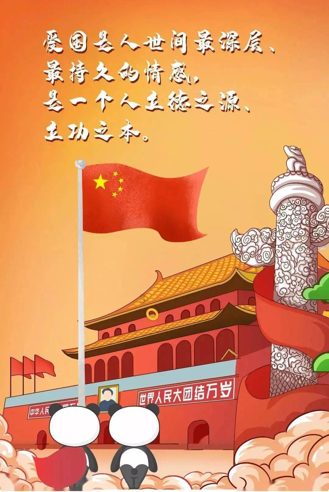 第 36 届俄罗斯国际通信展SVIAZ 2024【深圳星美展览】