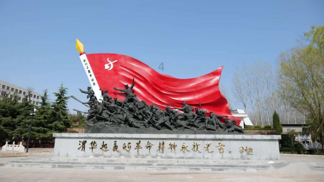 陕西全省检察长会议召开