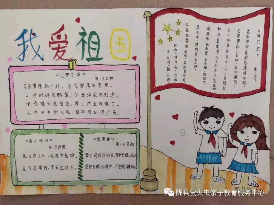 自治区政协十二届二次会议隆重开幕 梁言顺张雨浦崔波庄严等到会祝贺 陈雍作政协常委会工作报告