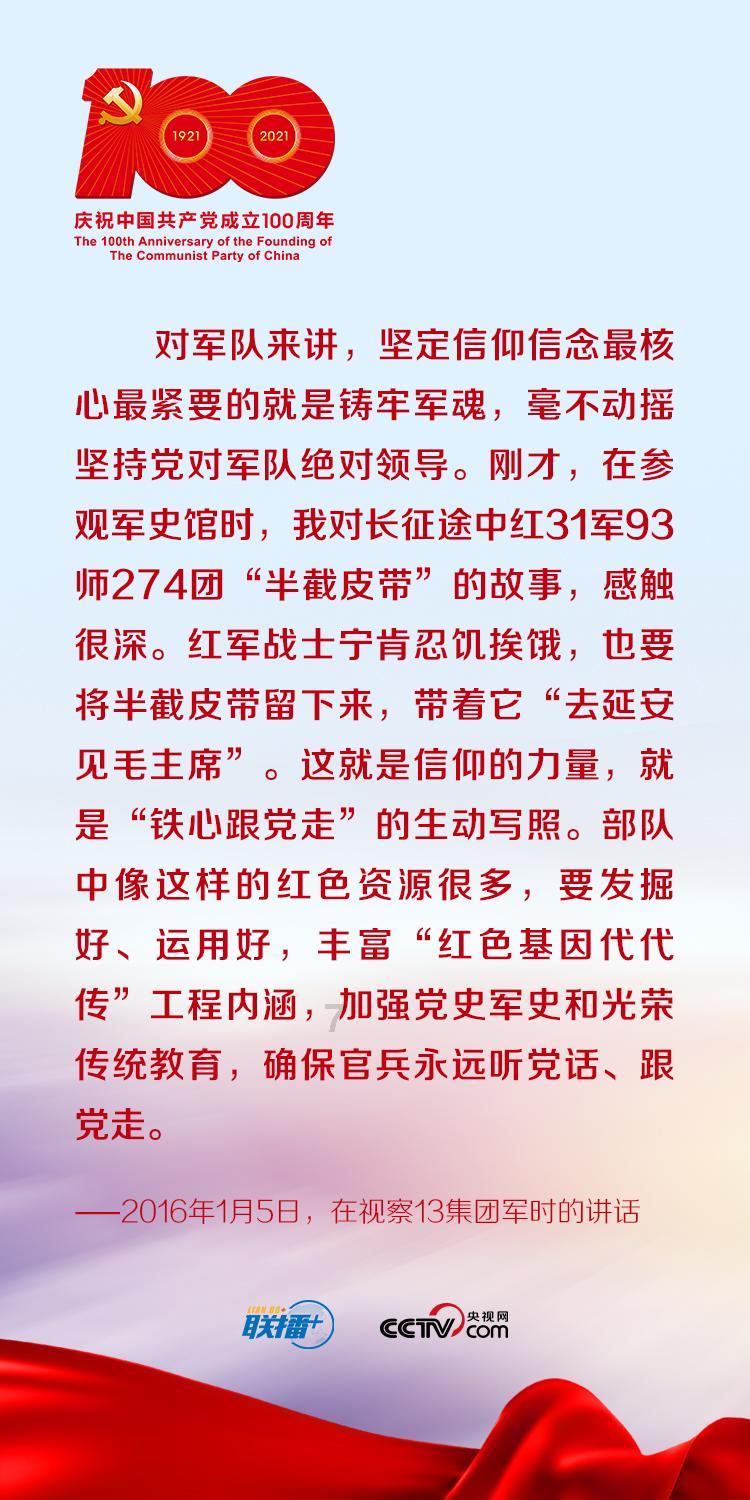 闹大了！哈尔滨20元羊汤后续：官方当晚出手，摊主完了，悔不当初