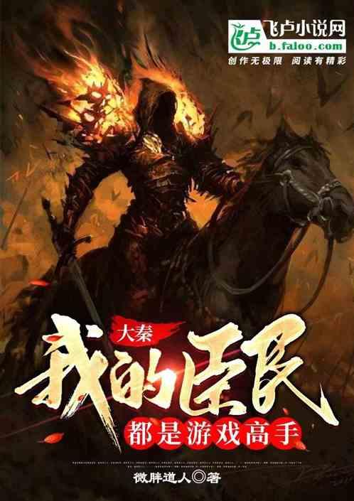 宁晋县召开养老机构安全管理工作会议